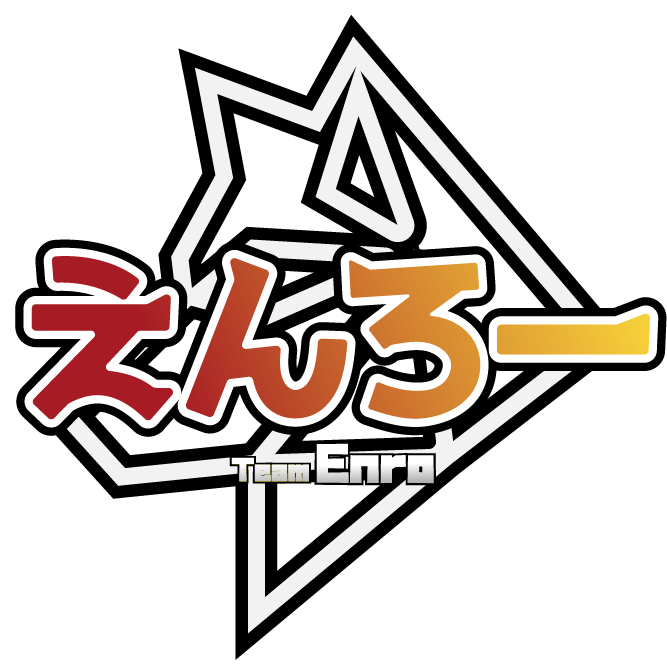チーム　えんろー